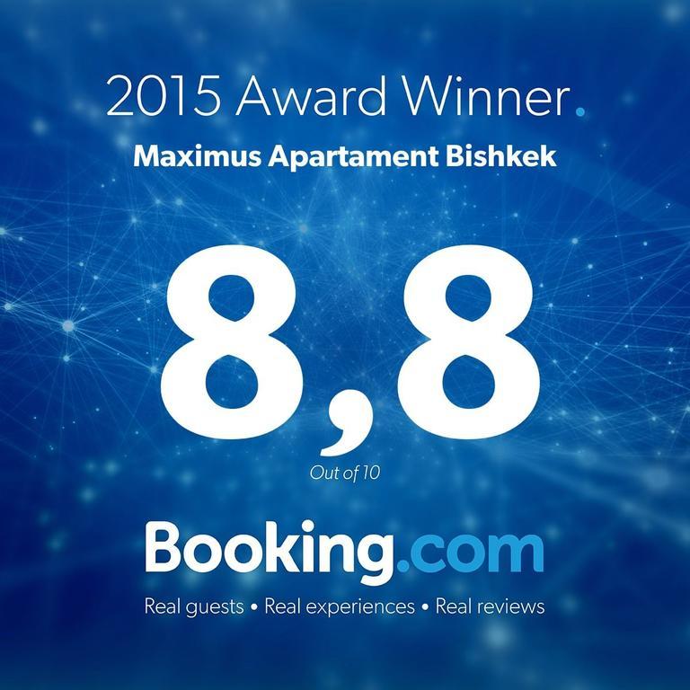 Maximus Apartament Biškek Pokoj fotografie